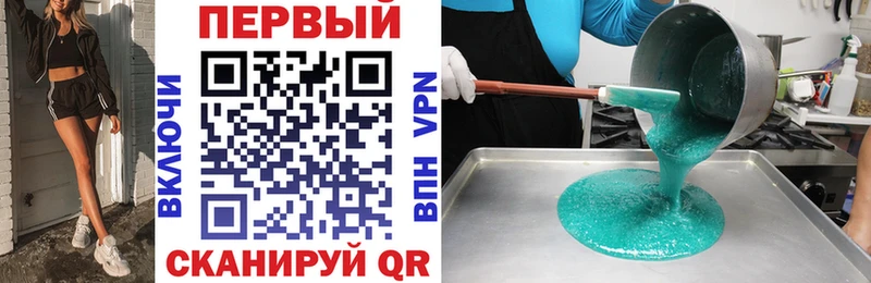Amphetamine 98%  где продают   Рязань 