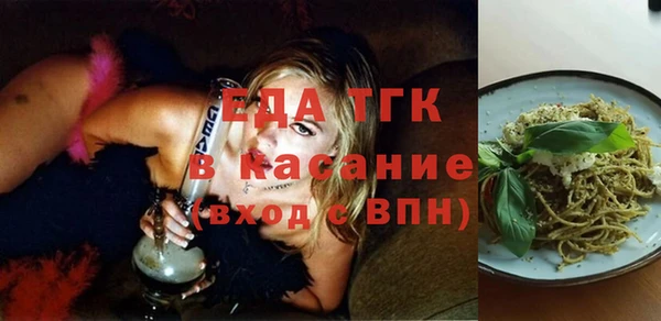 мдма Надым
