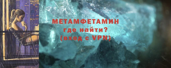a pvp Навашино