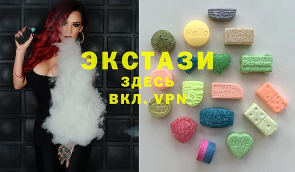 мдма Надым