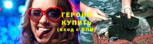 a pvp Навашино