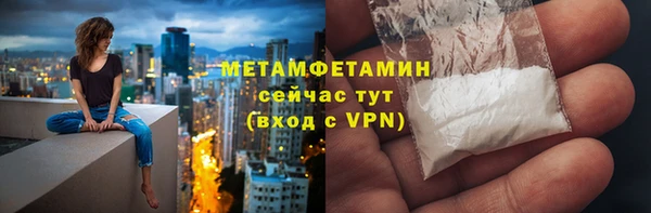 наркотики Пролетарск