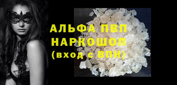 мдма Надым