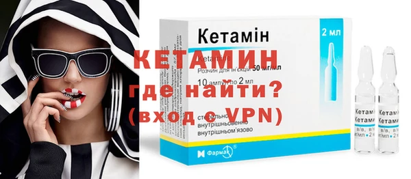дмт Нефтегорск