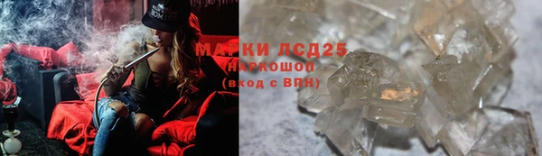 a pvp Навашино