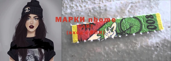 мефедрон мука Аша