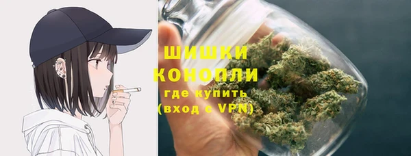героин Ахтубинск