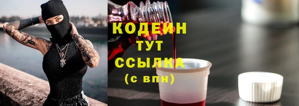 мдма Надым