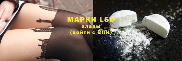 дмт Нефтегорск