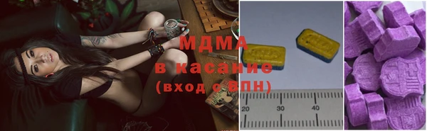 a pvp Навашино