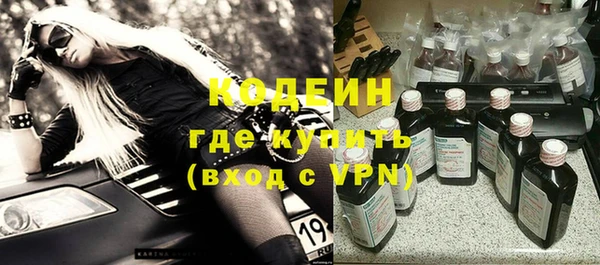 дмт Нефтегорск