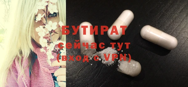 дмт Бабаево