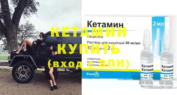 скорость Нефтекумск