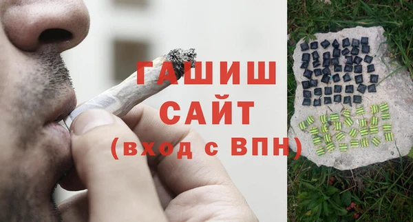 твердый Нея