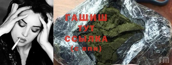 мдма Надым