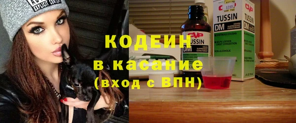 мдма Надым
