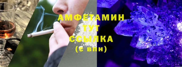 твердый Нея
