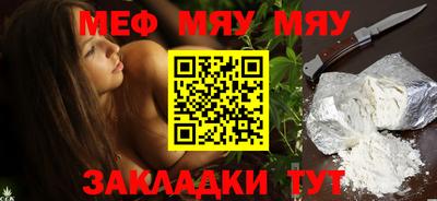 ECSTASY Бугуруслан