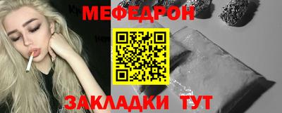 ECSTASY Бугуруслан