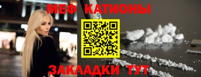 кокаин Будённовск