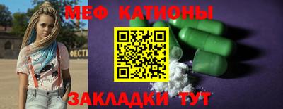 ECSTASY Бугуруслан