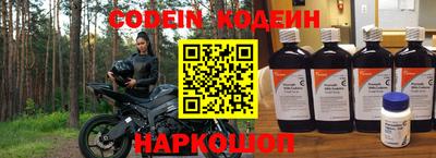 ECSTASY Бугуруслан