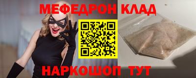 тгк Бузулук