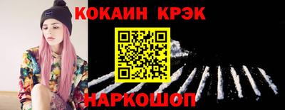 ECSTASY Бугуруслан