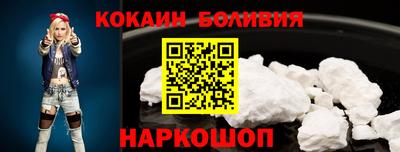 ECSTASY Бугуруслан