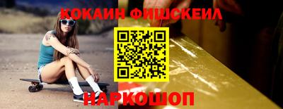 тгк Бузулук