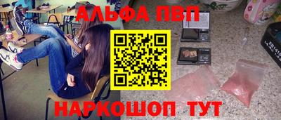 кокаин Будённовск