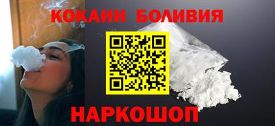 соль курить ск Абинск