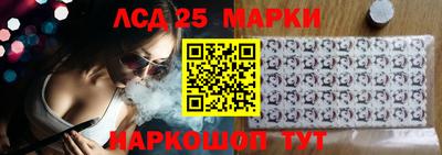 кокаин Будённовск