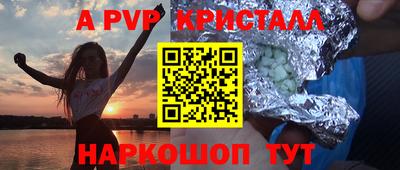 кокаин Будённовск