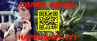 тгк Бузулук
