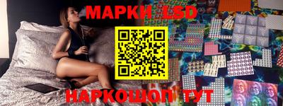 ECSTASY Бугуруслан