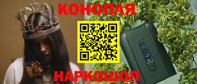 кокаин Будённовск