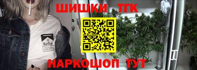 кокаин Будённовск