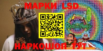 ECSTASY Бугуруслан