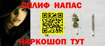 кокаин Будённовск