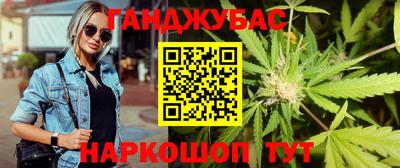тгк Бузулук