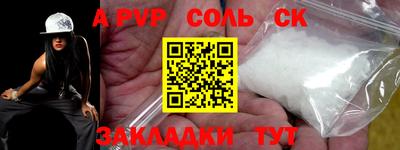 ECSTASY Бугуруслан
