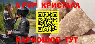 тгк Бузулук