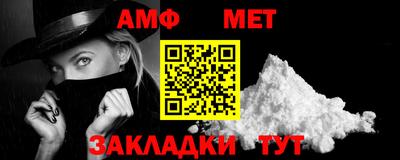 мдпв Волгодонск