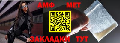 тгк Бузулук