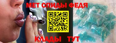 кокаин Будённовск