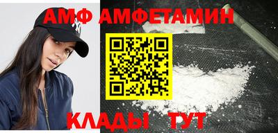 тгк Бузулук