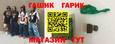ECSTASY Бугуруслан