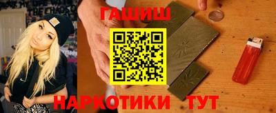 кокаин Будённовск