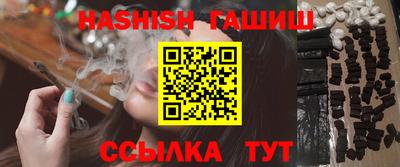 тгк Бузулук